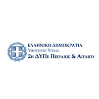 2η ΔΥΠΕ Πειραιώς & Αιγαίου 