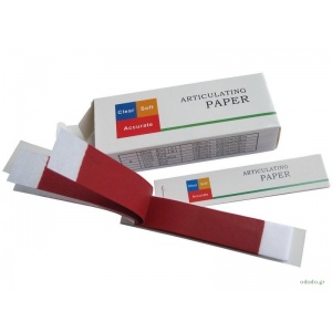 ArticulatingPaperZI