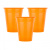 cup-orange-600x600