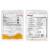 soflex_8692sf